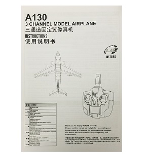 Wltoys XK A130 RC Airplanes Helicopter spare parts English manual instruction book - Click Image to Close