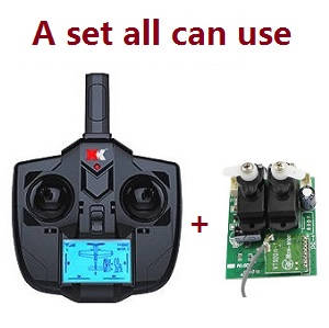 Wltoys XK A160 RC Airplanes Helicopter spare parts transmitter + PCB board (A set) - Click Image to Close