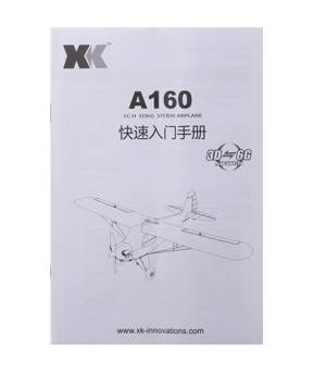 Wltoys XK A160 RC Airplanes Helicopter spare parts English manual instruction book