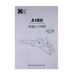 Wltoys XK A180 RC Airplanes Helicopter spare parts English manual instruction book