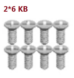 Wltoys A242 RC Car spare parts A202-18 cross recessed tapping screw M2*6KB - Click Image to Close