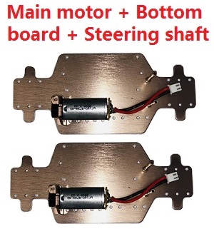 Wltoys A212 RC Car spare parts main motor + bottom board + steering shaft 2sets - Click Image to Close