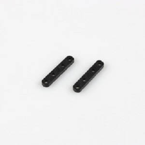 Wltoys A242 RC Car spare parts A202-50 after gear box plate