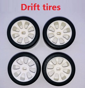 Wltoys A252 RC Car spare parts tyre assembly 4pcs - Click Image to Close