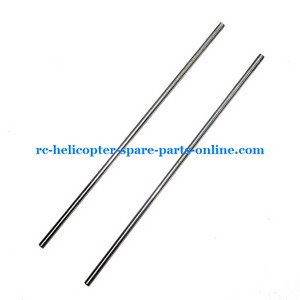 FXD a68688 helicopter spare parts tail support bar - Click Image to Close