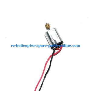 FXD a68688 helicopter spare parts tail motor - Click Image to Close