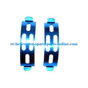 Flame Strike FXD A68690 helicopter spare parts gear protective parts set blue color - Click Image to Close