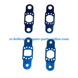 Flame Strike FXD A68690 helicopter spare parts Aluminum leaf folder (Blue) - Click Image to Close
