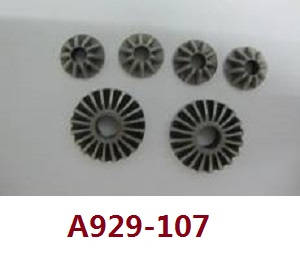 Wltoys A929 RC Car spare parts differential planet gears set A929-107 - Click Image to Close