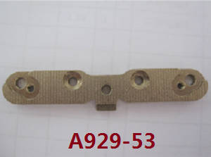 Wltoys A929 RC Car spare parts rear swing arm fixing plate B A929-53 - Click Image to Close
