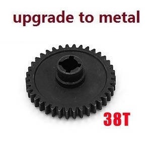 Wltoys A949 Wltoys 184012 RC Car spare parts reduction gear (Metal) - Click Image to Close
