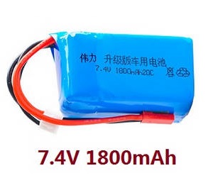Wltoys A949 Wltoys 184012 RC Car spare parts 7.4V 1800mAh battery