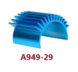 Wltoys A949 Wltoys 184012 RC Car spare parts heat sink A949-29 - Click Image to Close