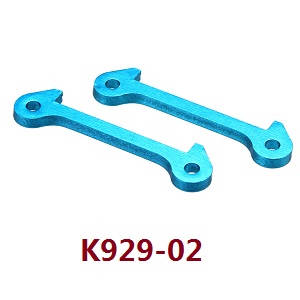 Wltoys A949 Wltoys 184012 RC Car spare parts swing arm reinforcing piece K929-02 - Click Image to Close