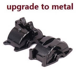 Wltoys A949 Wltoys 184012 RC Car spare parts wave box (Metal)