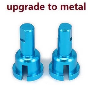 Wltoys A949 Wltoys 184012 RC Car spare parts differential cup 2pcs (Metal) - Click Image to Close