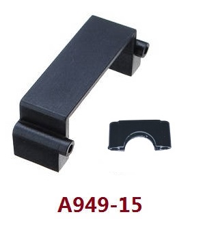 Wltoys A949 Wltoys 184012 RC Car spare parts bearing and servo positioning seat A949-15