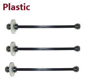 Wltoys A949 Wltoys 184012 RC Car spare parts central drive shaft + gears + bearings (Assembled) Plastic 3pcs