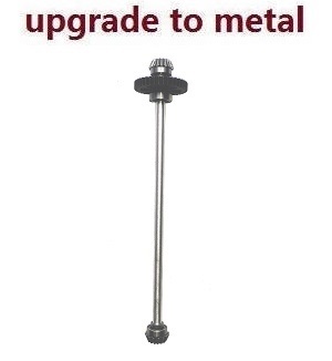 Wltoys A949 Wltoys 184012 RC Car spare parts central drive shaft + gears + bearings (Assembled) upgrade to metal