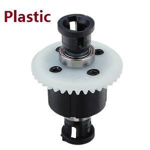 Wltoys A959 A959-A A959-B RC Car spare parts Differential mechanism (Plastic) - Click Image to Close