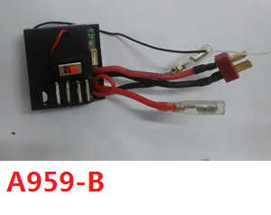 Wltoys A959 A959-A A959-B RC Car spare parts PCB board for A959-B Wltoys A959 A959-A A959-B RC Car spare parts PCB board for A959-B