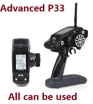 Wltoys A959 A959-A A959-B RC Car spare parts transmitter (Advanced P33) all can be used