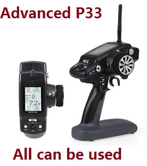 Wltoys A959 A959-A A959-B RC Car spare parts transmitter (Advanced P33) all can be used Wltoys A959 A959-A A959-B RC Car spare parts transmitter (Advanced P33) all can be used