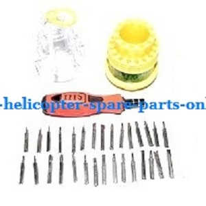 Wltoys A959 A959-A A959-B RC Car spare parts 1*31-in-one Screwdriver kit package - Click Image to Close