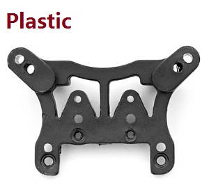 Wltoys A959 A959-A A959-B RC Car spare parts Shock absorber (Plastic) - Click Image to Close