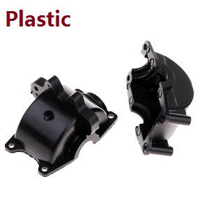 Wltoys A959 A959-A A959-B RC Car spare parts upper and lower gear box