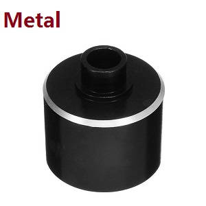 Wltoys A959 A959-A A959-B RC Car spare parts differential velocity box (Metal) - Click Image to Close
