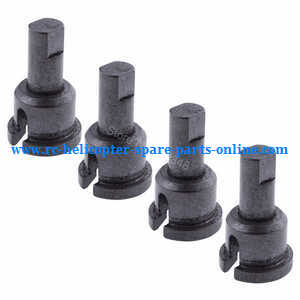 Wltoys A959 A959-A A959-B RC Car spare parts Differential connection cup (plastic) 4pcs