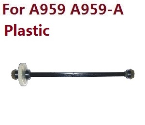 Wltoys A959 A959-A A959-B RC Car spare parts central drive shaft + gears + bearings (Assembled) plastic for A959 A959-A