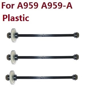 Wltoys A959 A959-A A959-B RC Car spare parts central drive shaft + gears + bearings (Assembled) plastic 3pcs for A959 A959-A - Click Image to Close