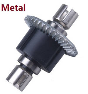 Wltoys A959 A959-A A959-B RC Car spare parts Differential mechanism (Metal)
