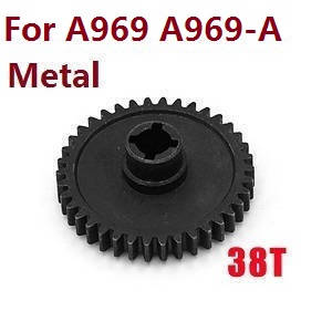 Wltoys A969 A969-A A969-B RC Car spare parts reduction gear (Metal) for A969 A969-A