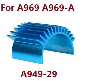 Wltoys A969 A969-A A969-B RC Car spare parts heat sink A949-29 (For A969 A969-A)