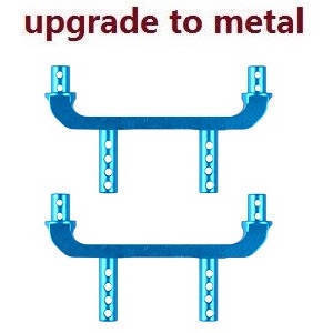 Wltoys A969 A969-A A969-B RC Car spare parts shell column (Metal)