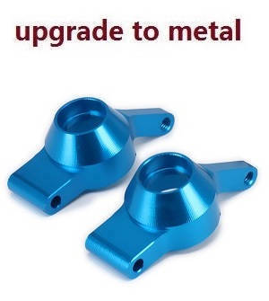 Wltoys A969 A969-A A969-B RC Car spare parts steering seat (Metal)