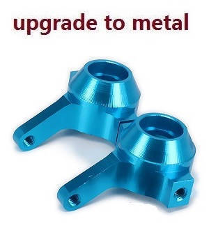 Wltoys A969 A969-A A969-B RC Car spare parts steering cup (Metal) - Click Image to Close