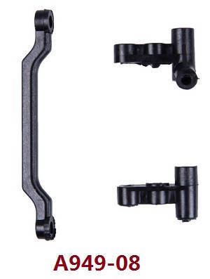 Wltoys A969 A969-A A969-B RC Car spare parts Steering connector + steering seat A + steering gear B A949-08