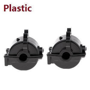 Wltoys A969 A969-A A969-B RC Car spare parts wave box 2pcs