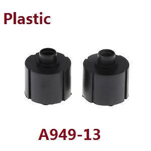 Wltoys A969 A969-A A969-B RC Car spare parts differential velocity box A949-13 - Click Image to Close