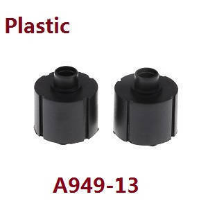 Wltoys A969 A969-A A969-B RC Car spare parts differential velocity box A949-13