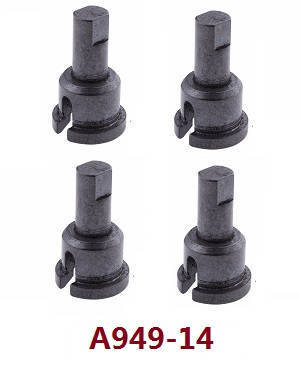 Wltoys A969 A969-A A969-B RC Car spare parts differential cup A949-14 - Click Image to Close