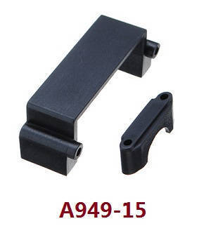 Wltoys A969 A969-A A969-B RC Car spare parts bearing and servo positioning seat A949-15