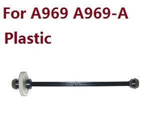 Wltoys A969 A969-A A969-B RC Car spare parts central drive shaft + gears + bearings (Assembled) plastic for A969 A969-A - Click Image to Close