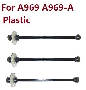 Wltoys A969 A969-A A969-B RC Car spare parts central drive shaft + gears + bearings (Assembled) plastic 3pcs for A969 A969-A - Click Image to Close
