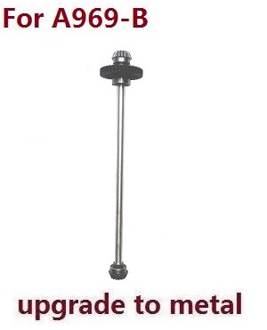 Wltoys A969 A969-A A969-B RC Car spare parts central drive shaft + gears + bearings (Assembled) upgrade to metal for A969-B