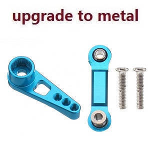 Wltoys A969 A969-A A969-B RC Car spare parts Servo arm and rod (Metal)
